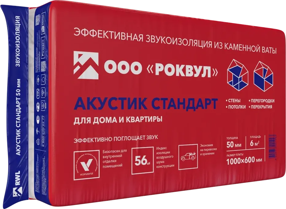 АКУСТИК Стандарт