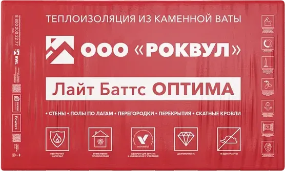 Лайт Баттс ОПТИМА