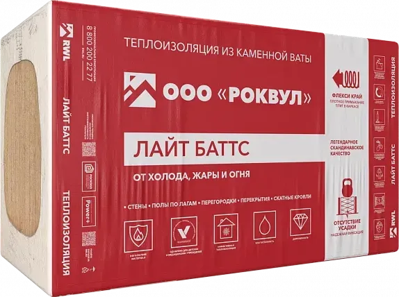 ЛАЙТ БАТТС
