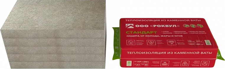 Лайт СТАНДАРТ