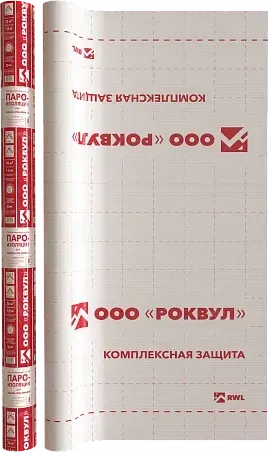 Пароизоляция для кровель, стен и потолка