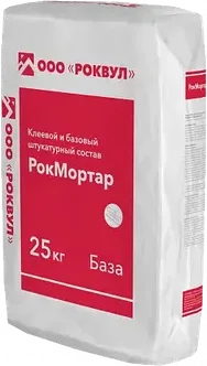 РОКмортар