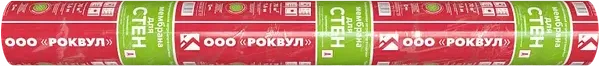 Ветро-влагозащитная мембрана РОКВУЛ для стен